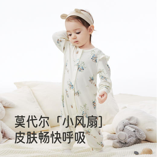 【商场同款】英氏新生儿衣服四季婴儿连体衣长袖牛奶丝包屁衣爬服 商品图2