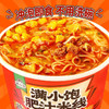 满小饱冲泡肥汁米线112.6g 商品缩略图1