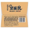 【悦惠精选】统一神采焕发坚果乳250ml 商品缩略图3