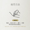 艾薇丹檀香舒眠滚珠精油 10ml 商品缩略图1