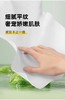 恩芝 加厚棉巾 200mmX200mm （70抽 )*3【宝库优选】 商品缩略图4