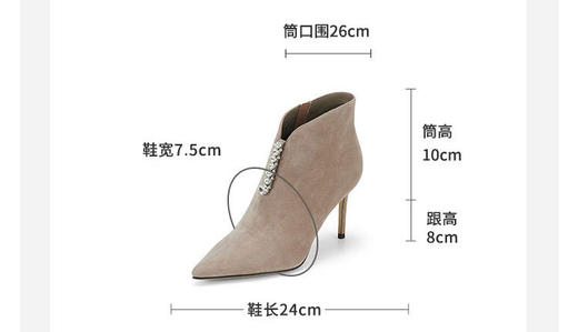 westory2024秋冬新款百搭尖头细中跟短靴绒面水钻时装靴女W24DS84151 商品图5