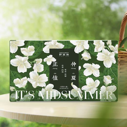 野森林降温组合方案900g 商品图1