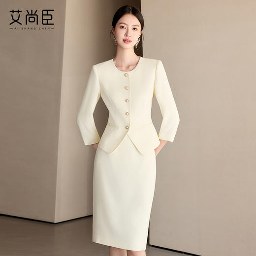 夏季小香风时尚套装女2025新款名媛气质女神范通勤西装套裙 商品图1