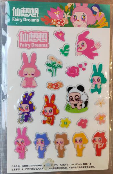 仙想想泡泡贴纸 商品图0