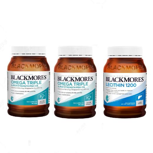 【保税仓】澳佳宝三倍鱼油150粒*2瓶+大豆卵磷脂160粒*1瓶 商品图0