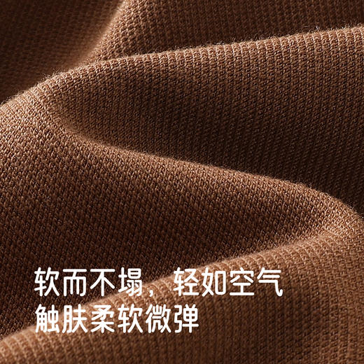 【商场同款】英氏女童百搭休闲卫裤2025秋季新款儿童运动裤长裤 商品图1