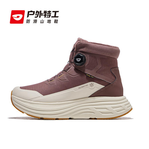 户外特工 全防水雪地靴 S22帝鹅 商品图6