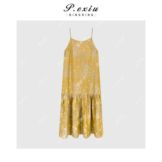 PanYiXiu/潘依绣【茉香风浅】桑蚕丝人丝灵动飘逸吊带连衣裙M8684 商品图1
