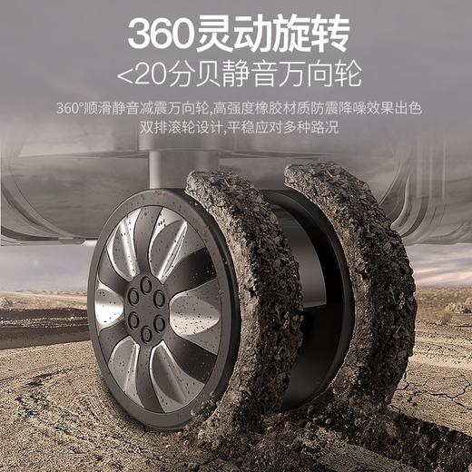 【顺丰包邮】大容量行李箱结实耐用铝框拉杆箱旅行箱男女学生密码箱子ABC+PC箱体静音万向轮 商品图7