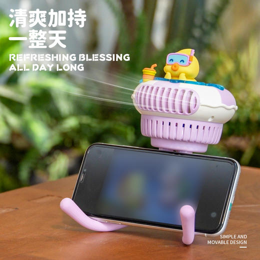 【夏日带娃，清凉无负担！】萌宠泳圈婴儿车风扇 八爪鱼手持便携式 USB充电户外婴儿推车电风扇-QQ 商品图2