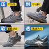 新款夏季透气绝缘10KV塑包头劳保鞋凯夫拉底中底防刺橡胶底防砸防刺 商品缩略图5