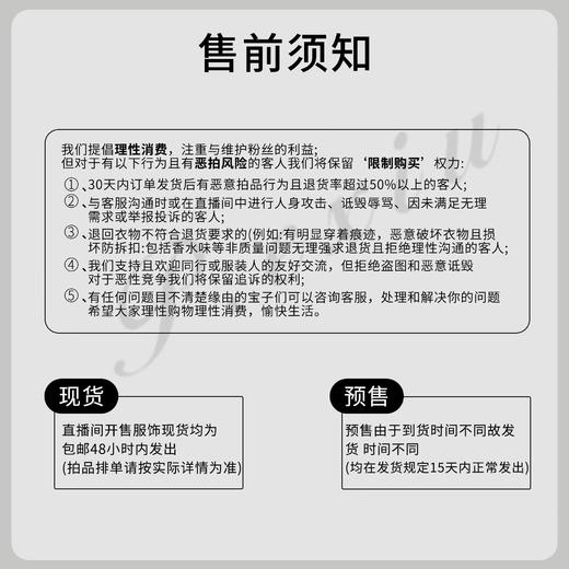 03-5潘依绣丁丁宠粉极简风蕾丝拼接圆领短袖半裙套装 W-63286 商品图4