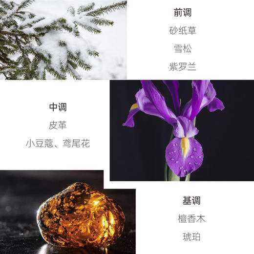 艾瑞尔香氛【空山云净】藤条香氛100ml清新淡雅持久留香 商品图1