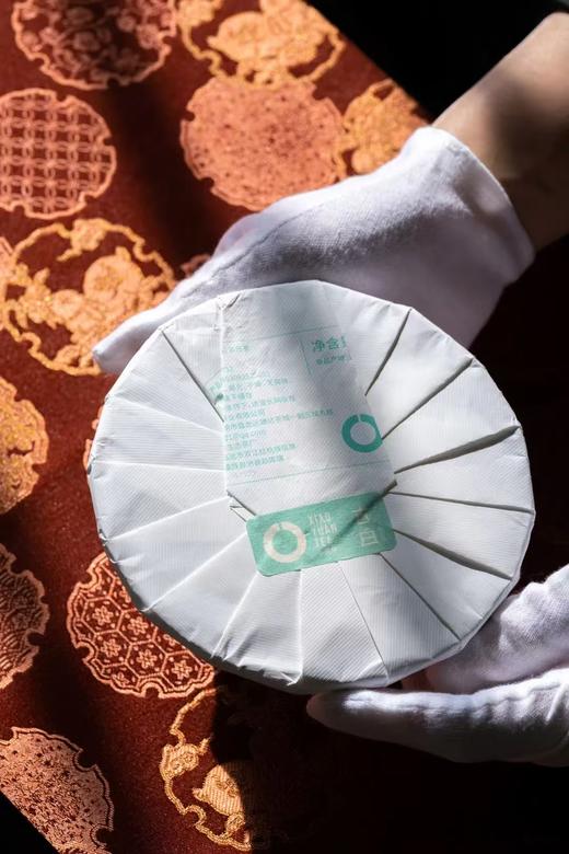 霸茶 唱片小圆环 · 古白 1盒*60g 厂家直发 商品图2