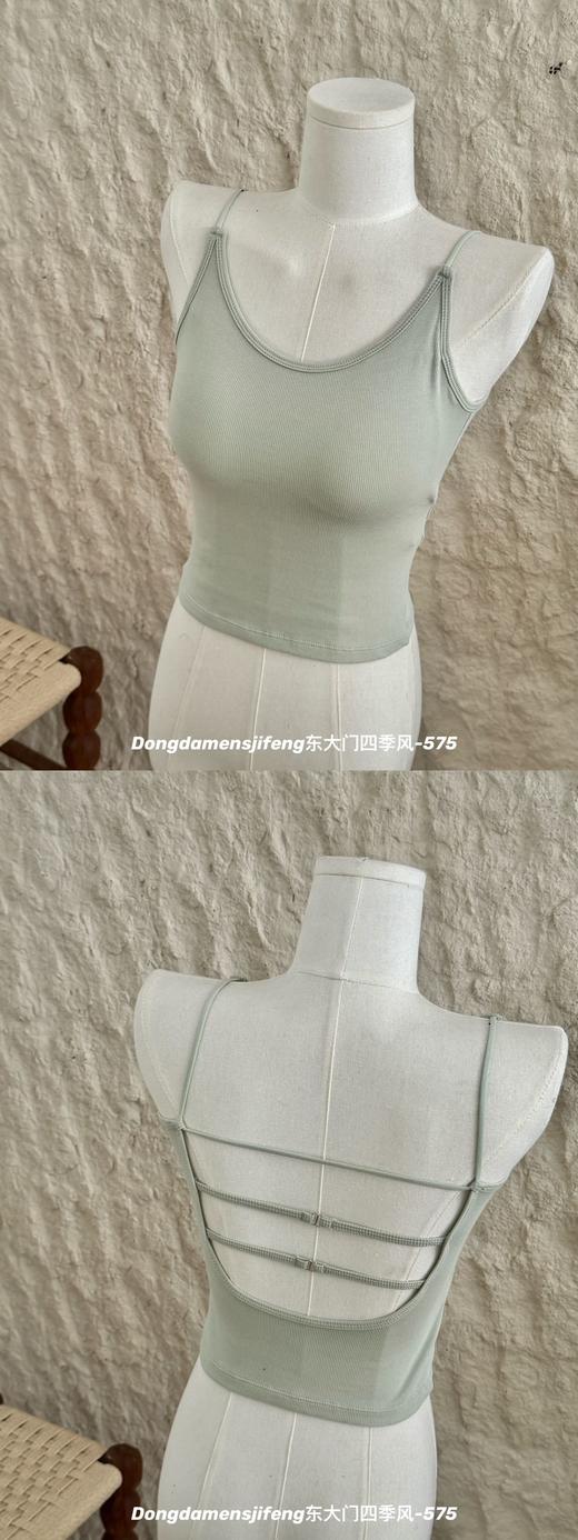 【GZ】无忧购59元2件纯棉内搭背心后背镂空设计吊带575（截单后3-5天发货) 商品图11