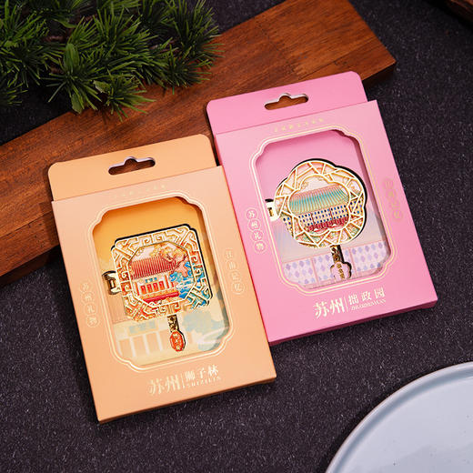 【苏州园林翻盖冰箱贴】金属磁贴中国风城市旅游文创纪念工艺品礼品 商品图1