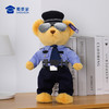 【八件套站姿小熊】毛绒公仔玩具儿童毛绒小熊玩偶布娃娃送礼礼品礼物 商品缩略图6
