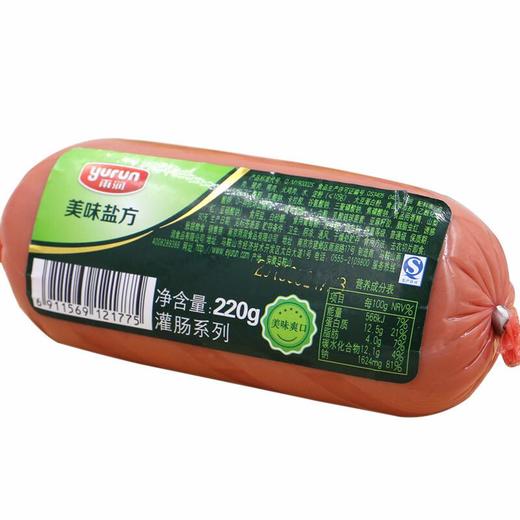 雨润美味盐方灌肠系列220G 商品图0