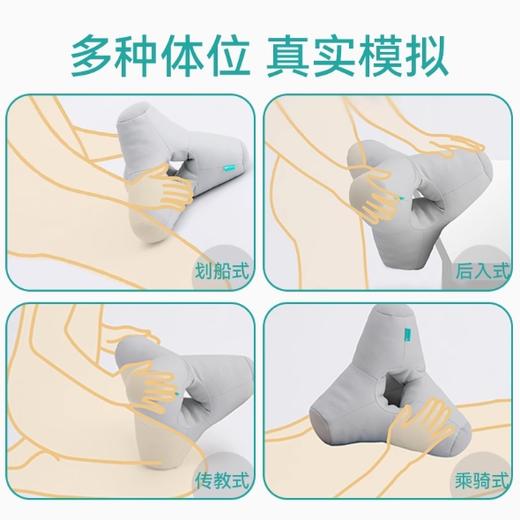 日本TENGA 四足飞机杯训练枕 商品图3