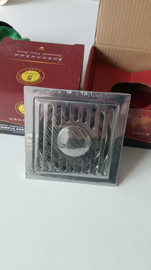 地漏 6厘E U型竹排 40灰色自封双用 实际图片是亮色 商品图0