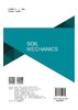 土力学（双语） 商品缩略图1