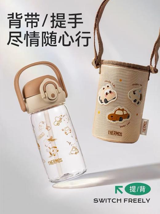 【春上新】9楼母婴生活馆 膳魔师夏季吸管杯Tritan材质“耳机杯”含杯套400/600mL 吊牌价：138~158元 活动价：128~138元 商品图4