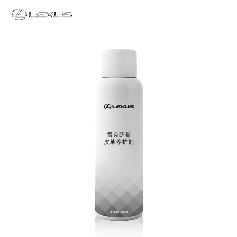 皮革养护剂