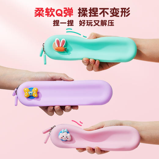 猫太子硅胶笔袋幼儿园专用女生简约ins风日系2025新款超火小学生文具袋男孩大容量笔袋可爱黑科技网红铅笔盒 商品图5