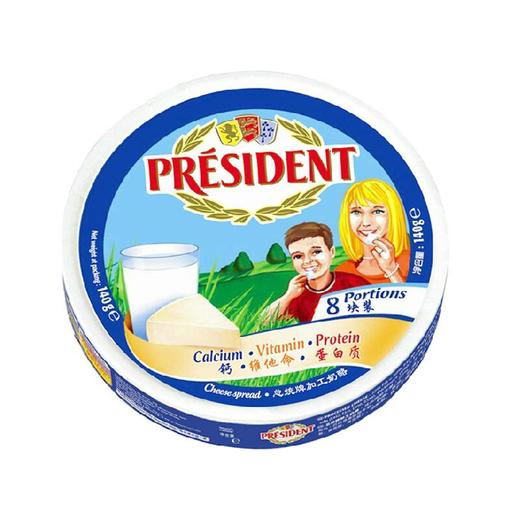 总统牌小三角芝士原味奶酪制品140G 商品图0