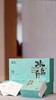 霸茶 冰岛白小圆环 8g*10片/盒 厂家直发 商品缩略图0