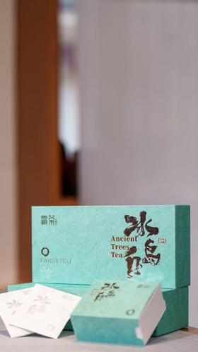 霸茶 冰岛白小圆环 8g*10片/盒 厂家直发