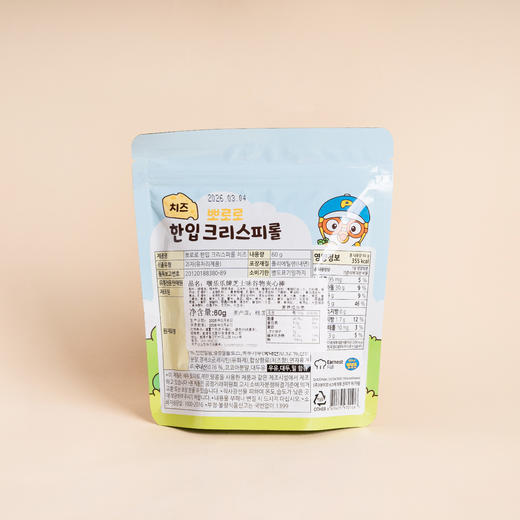 啵乐乐牌芝士味谷物夹心棒 60g 商品图1