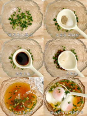 5分钟快手早餐 全家都爱吃