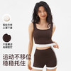 跃牌【禅语梵心】撞色云感透气运动美背文胸拼纱运动内衣瑜伽服背心WX5483 商品缩略图3