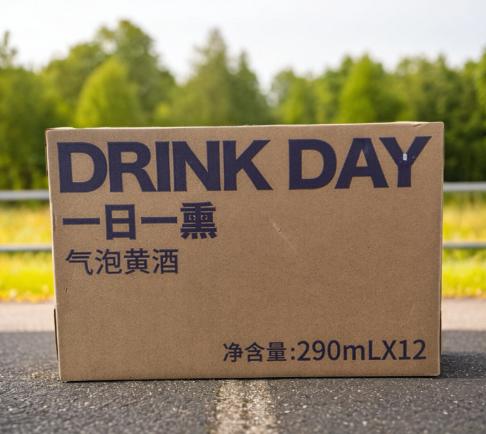 [黄酒]会稽山一日一熏气泡黄酒8度290ml*12瓶 商品图2