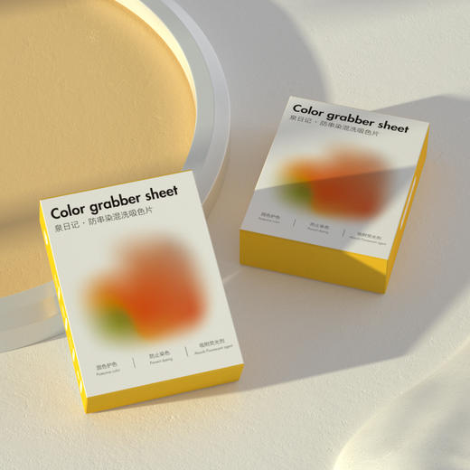 泉日记 防串染吸色片 商品图3