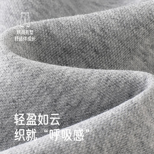 【商场同款】英氏男童纯色运动裤新款宝宝束脚长裤休闲卫裤 商品图1
