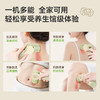 甘之颐 砭石艾灸按摩仪 刮痧艾灸拔罐按摩四合一拔罐仪随身家用悬灸 商品缩略图4