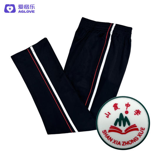 惠安山霞中学（夏） 商品图5