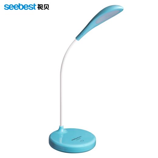 A7631 台灯 商品图1