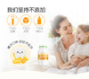 天然博士牛乳钙30片儿童多维生长营养宝宝青少年补充营养素 商品缩略图4