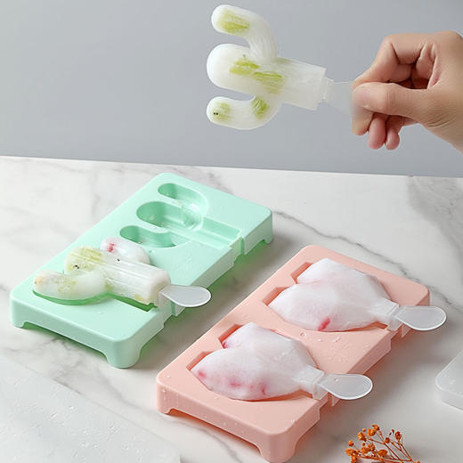 HANATA 清凉一夏冰格冰模合集 商品图2