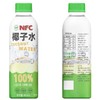 尖派NFC椰子水400ml 商品缩略图0