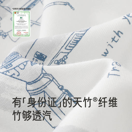 【商场同款】英氏童装连体衣四季新生儿衣服新款长袖男女宝包屁衣 商品图1