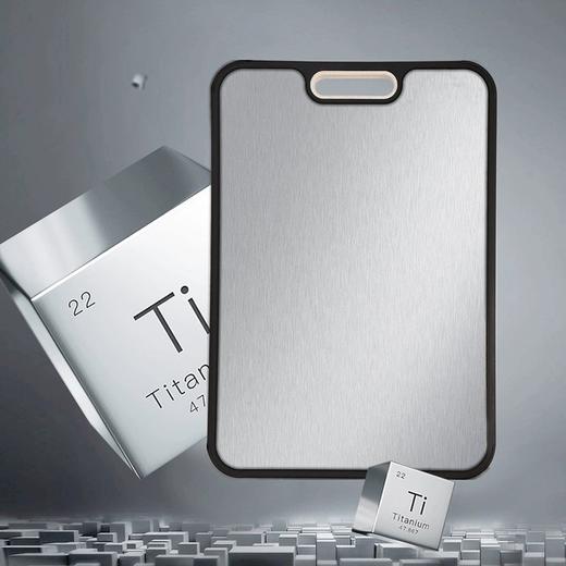 覆钛麦纤维双面菜板 | 不会发霉，双面随时换，生熟分开切，防串味 商品图1