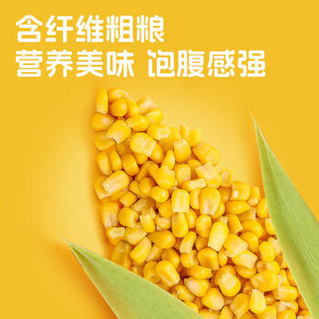 率鲜达 东北黄糯玉米棒真空包装黏糯新鲜低脂送礼早餐年货送礼10根四斤 /粮油调味 /杂粮 /谷米类 商品图6