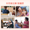 【618会员提前购】天然博士针叶樱桃维生素C压片糖果儿童咀嚼片vc30粒 商品缩略图5