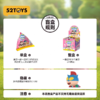 52TOYS 蜡笔小新MINI趴趴系列盲盒 商品缩略图4