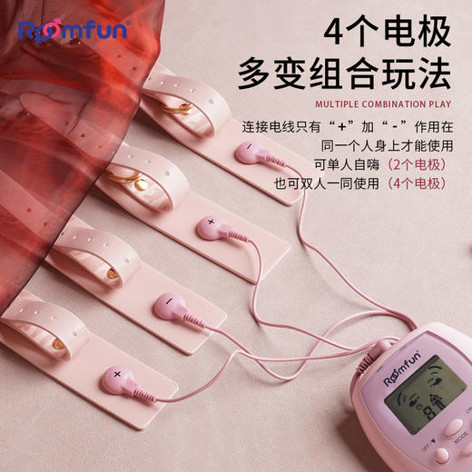roomfun房趣 电击调教束缚套餐 商品图4
